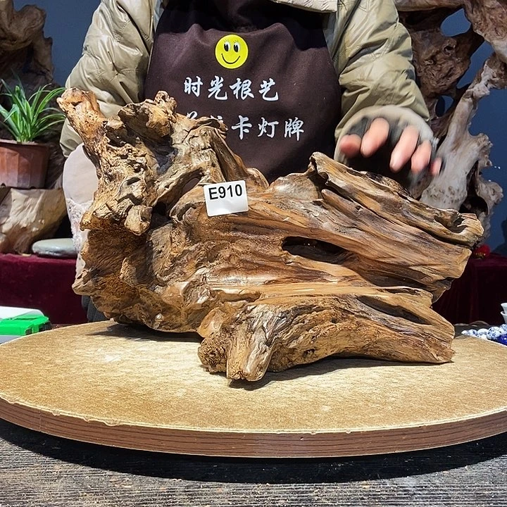 小****.910。株木随行根艺