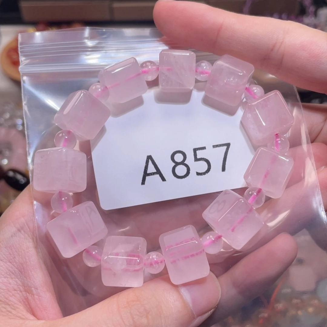 手链未镶嵌水晶123