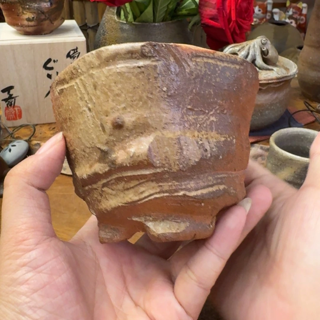 末石泰节备前烧方口杯福利一口价