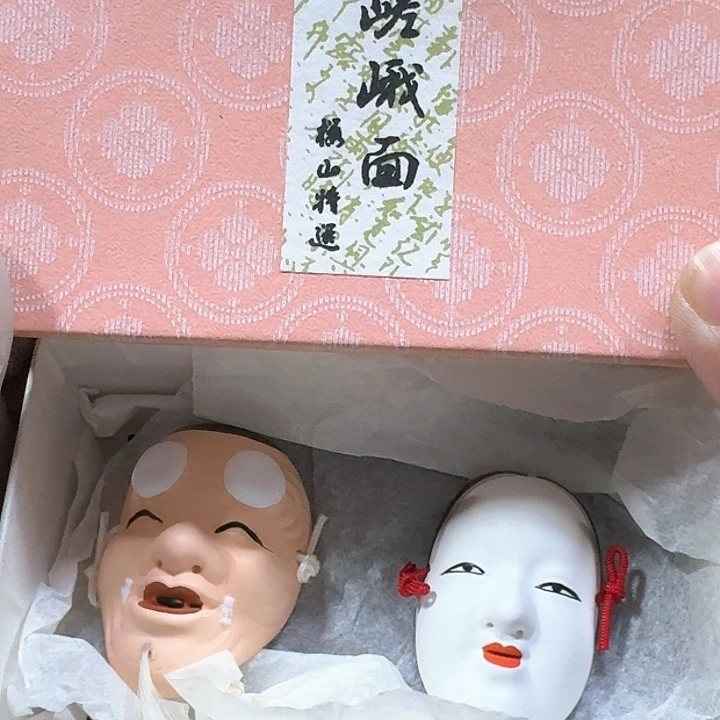 瓷片哈哈哈哈哈哈哈哈