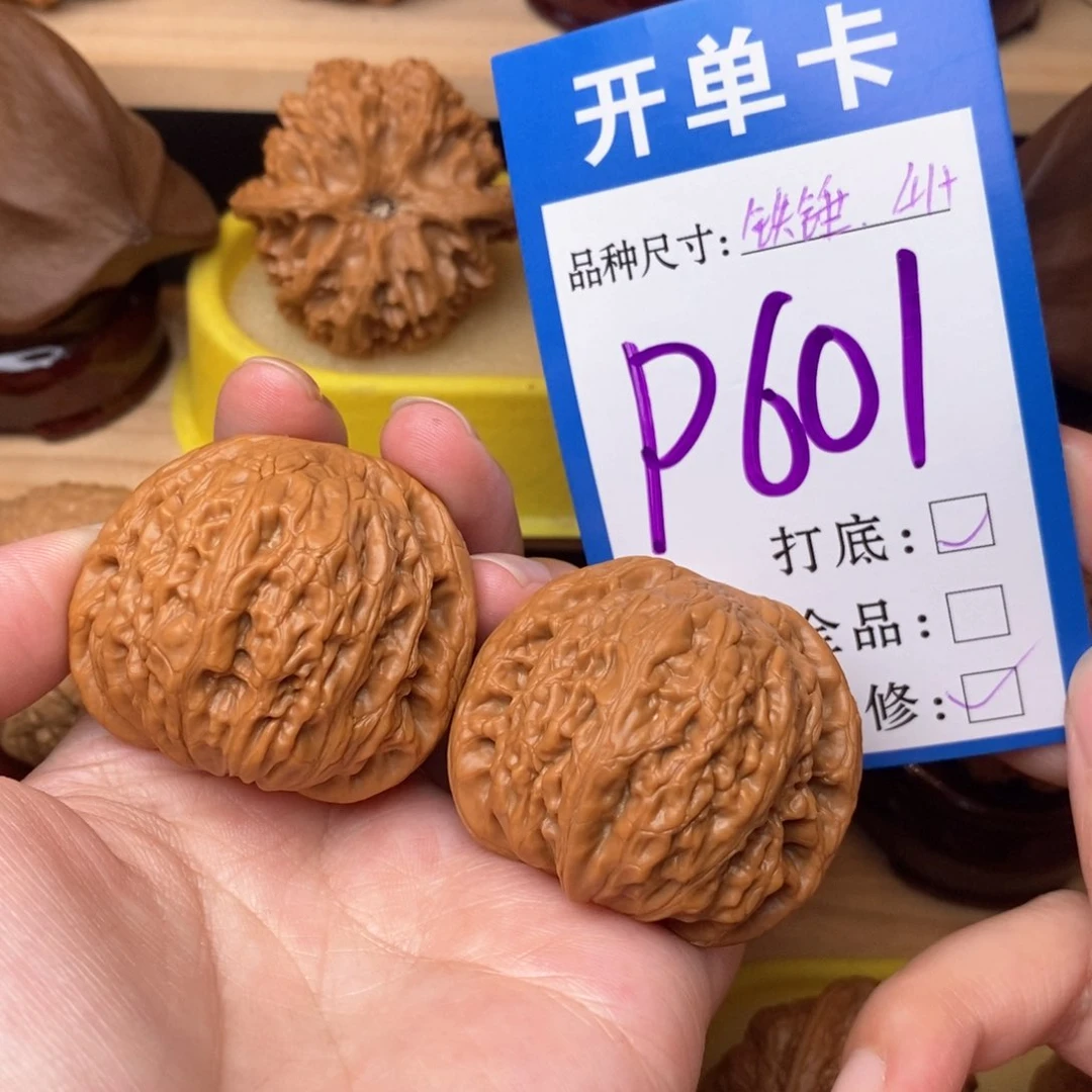 把件文玩核桃铁锤41