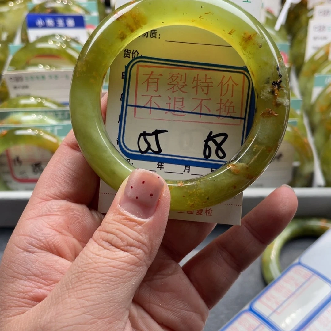 未镶嵌蛇纹石玉手镯