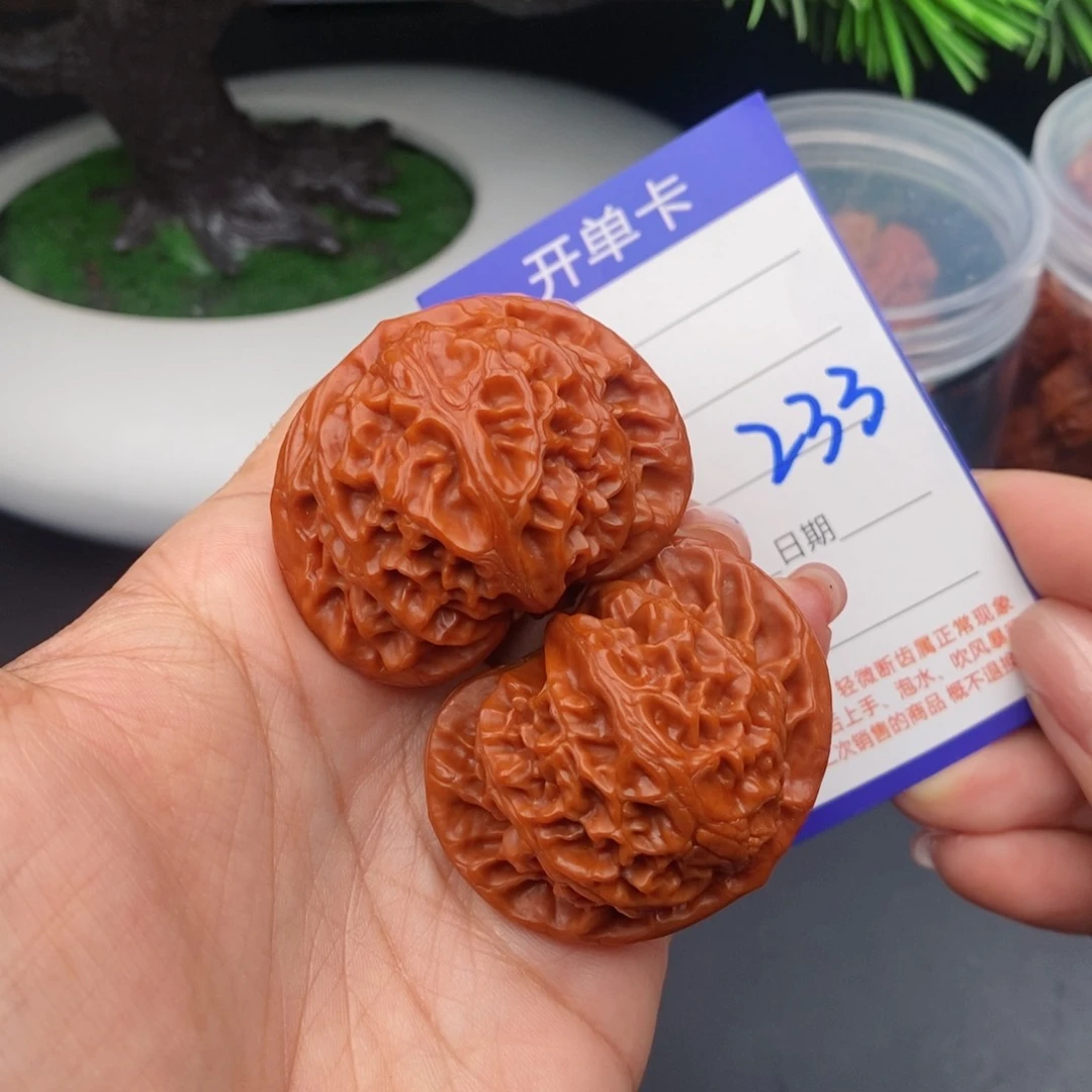 文玩核桃把件44宫灯233