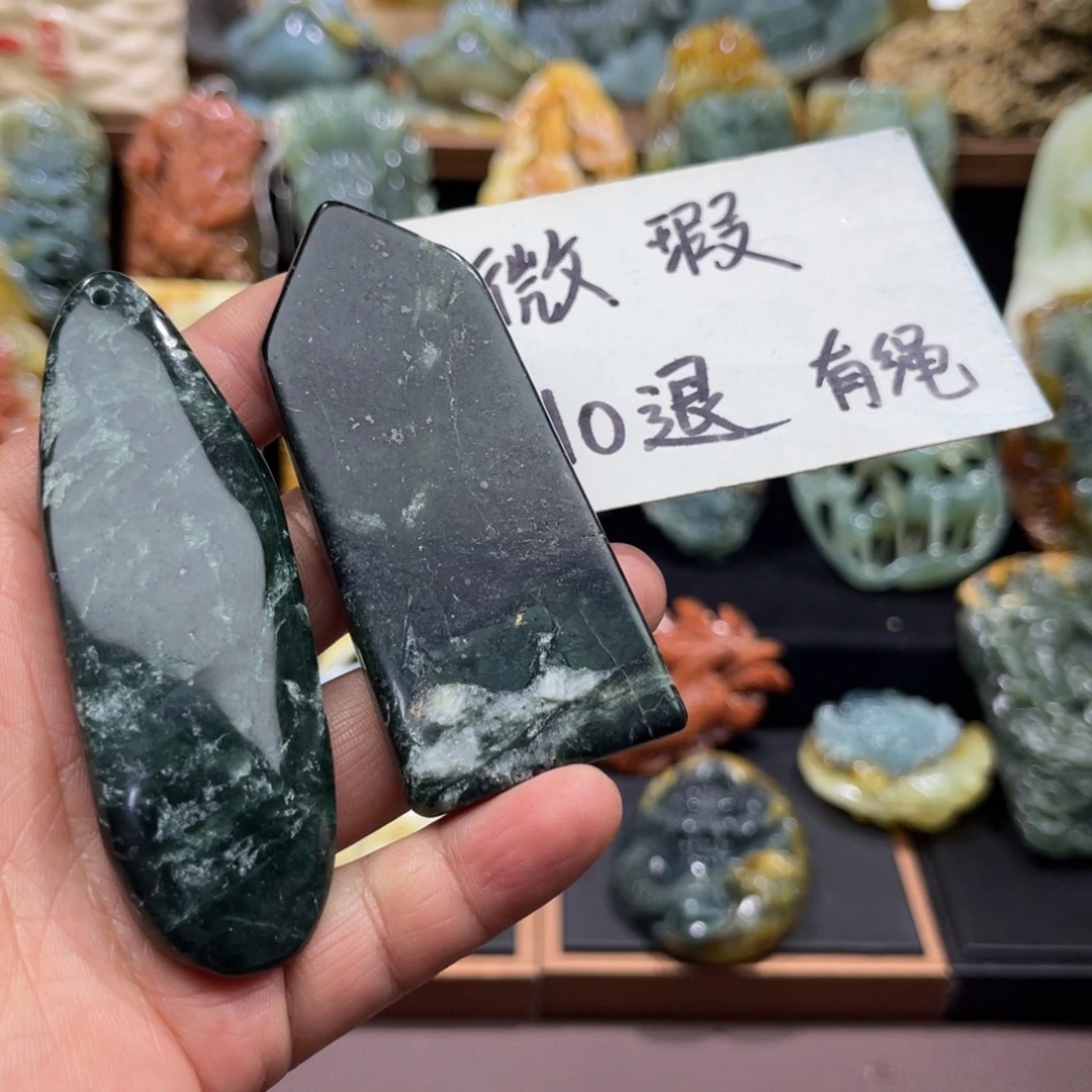 蛇纹石玉未镶嵌颈饰