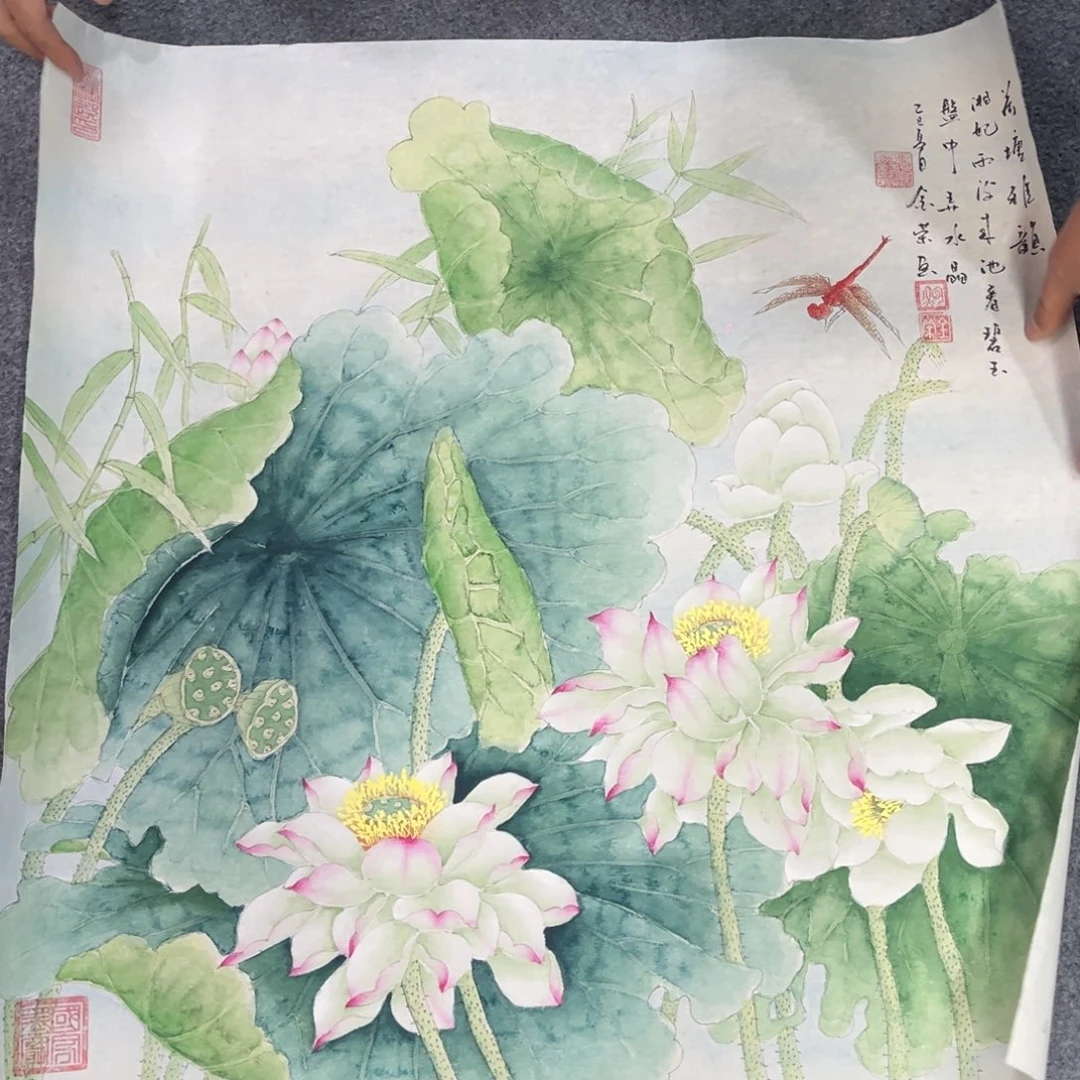 国画我们的目标是成为