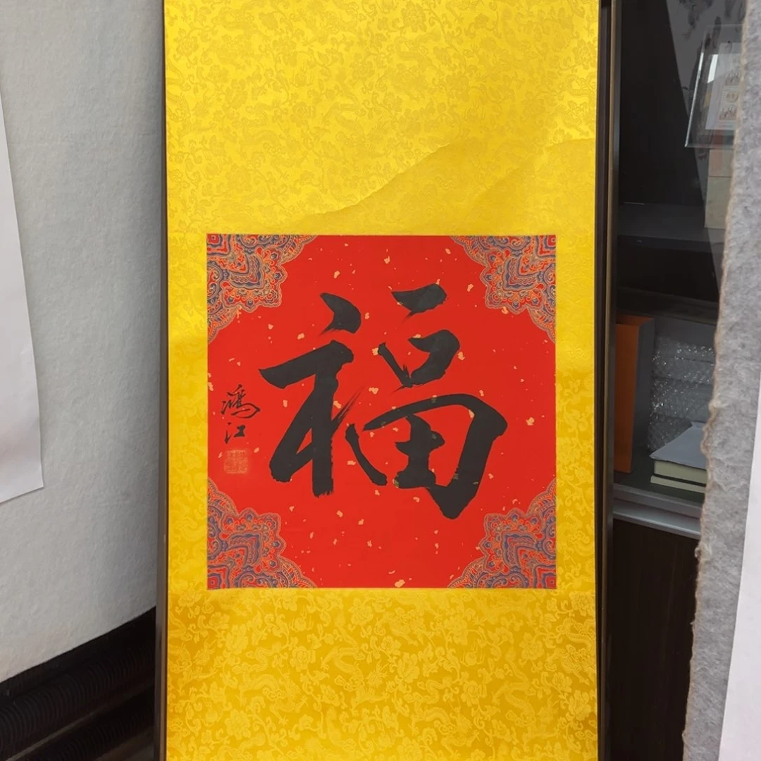 国画陈鸿江老师作品