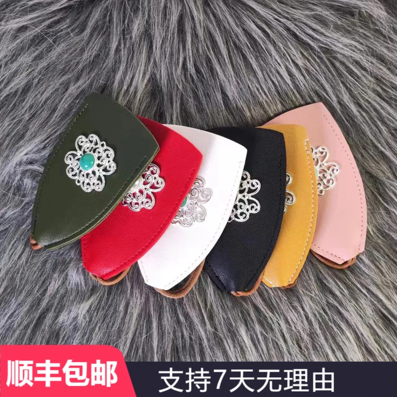【福利款】蒙古民族风特色手工钥匙包限量款小众民族风钥匙包