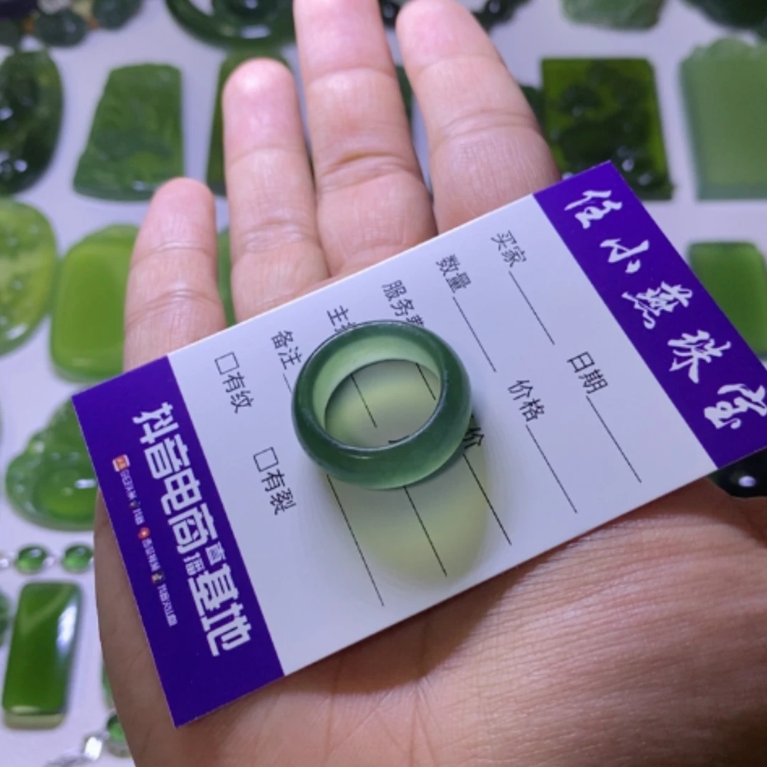 【闪购商品】未镶嵌蛇纹石玉戒指