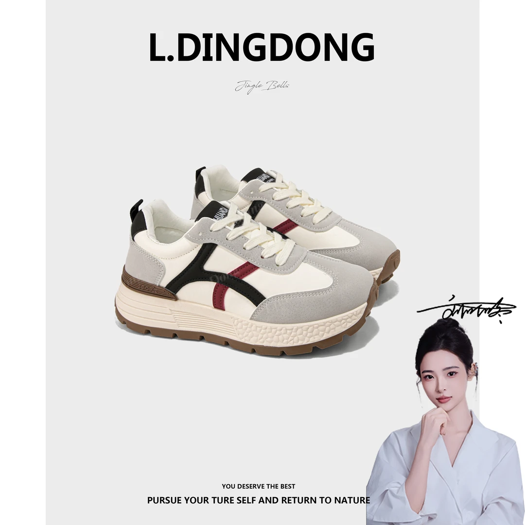 【刘叮咚女鞋】2026年阿甘女鞋爆款老爹鞋运动休闲鞋【送退货补贴】