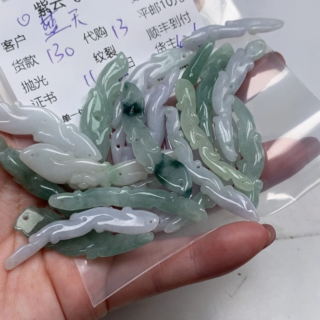 蓝***云翡翠未镶嵌颈饰翡翠