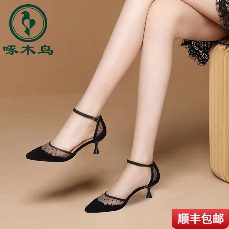 啄木鸟2025夏季新款一字扣包头凉鞋女百搭镂空网纱高跟鞋单鞋
