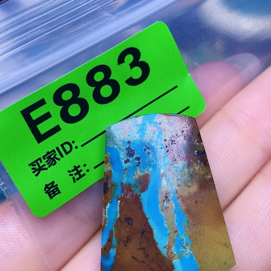 空竹粉丝专享十堰特色配饰