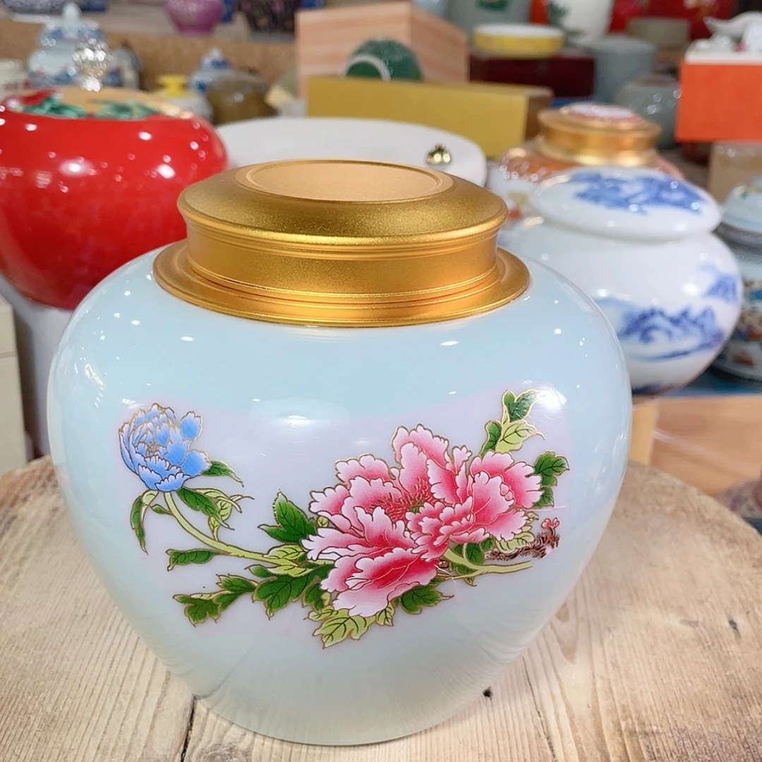【闪购商品】罐陶瓷茶叶罐密封罐