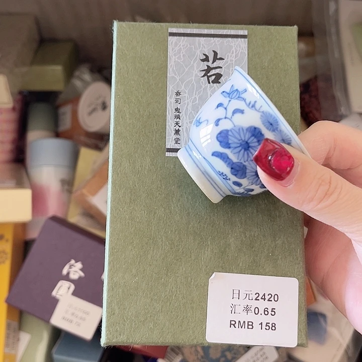 青*尘可爱可爱可爱