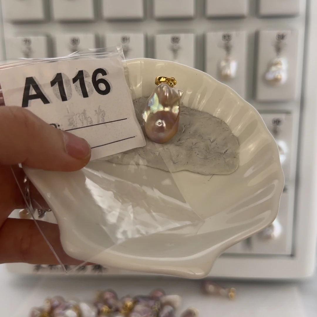 淡水珍珠合金颈饰