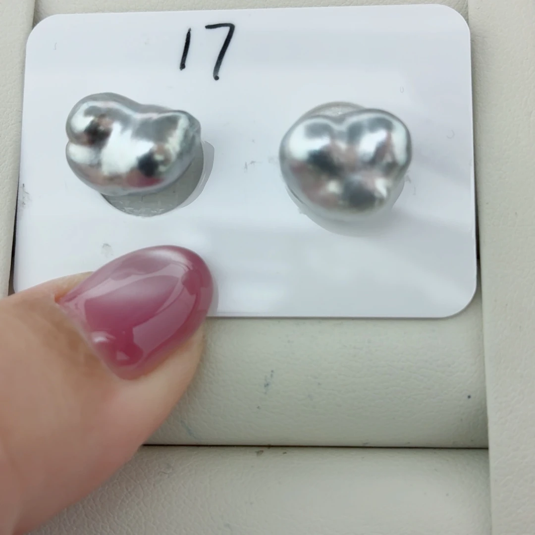 海水珍珠裸珠海水珍珠大溪地铂金灰keshi裸珠