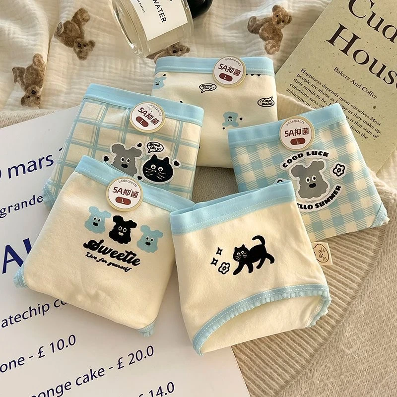 内裤直播间给编码去拍 清货会有个别瑕疵介意勿拍NO退NO换