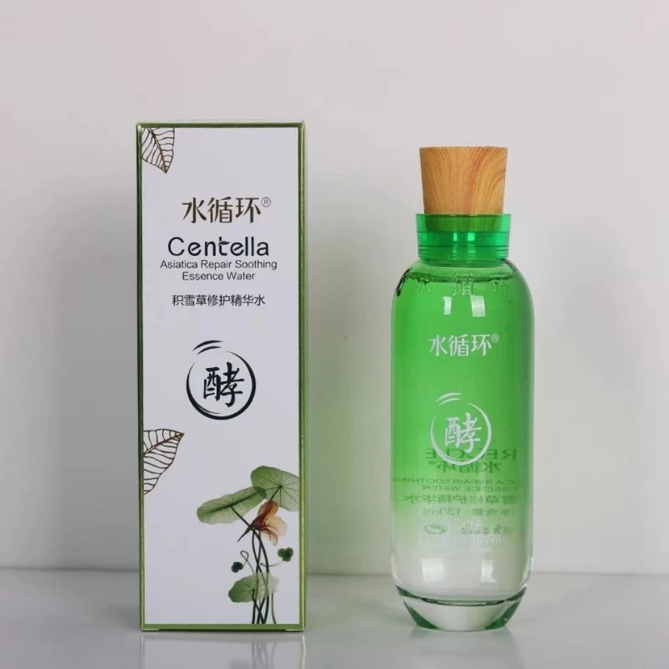 水循环积雪草舒缓精华水