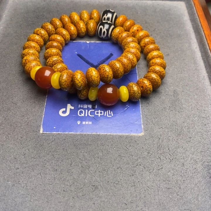 星月菩提吊坠星月