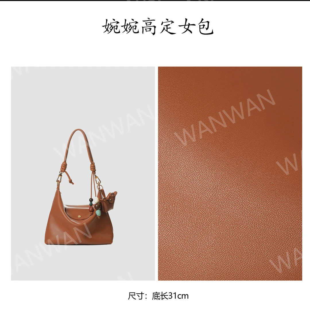 简约风耐磨斜挎包棕色时尚单肩通勤风BV250706-腰果棕