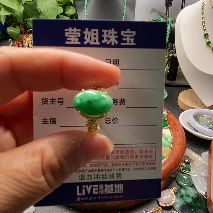 银S925镶嵌戒指翡翠宓*绿蛋戒指