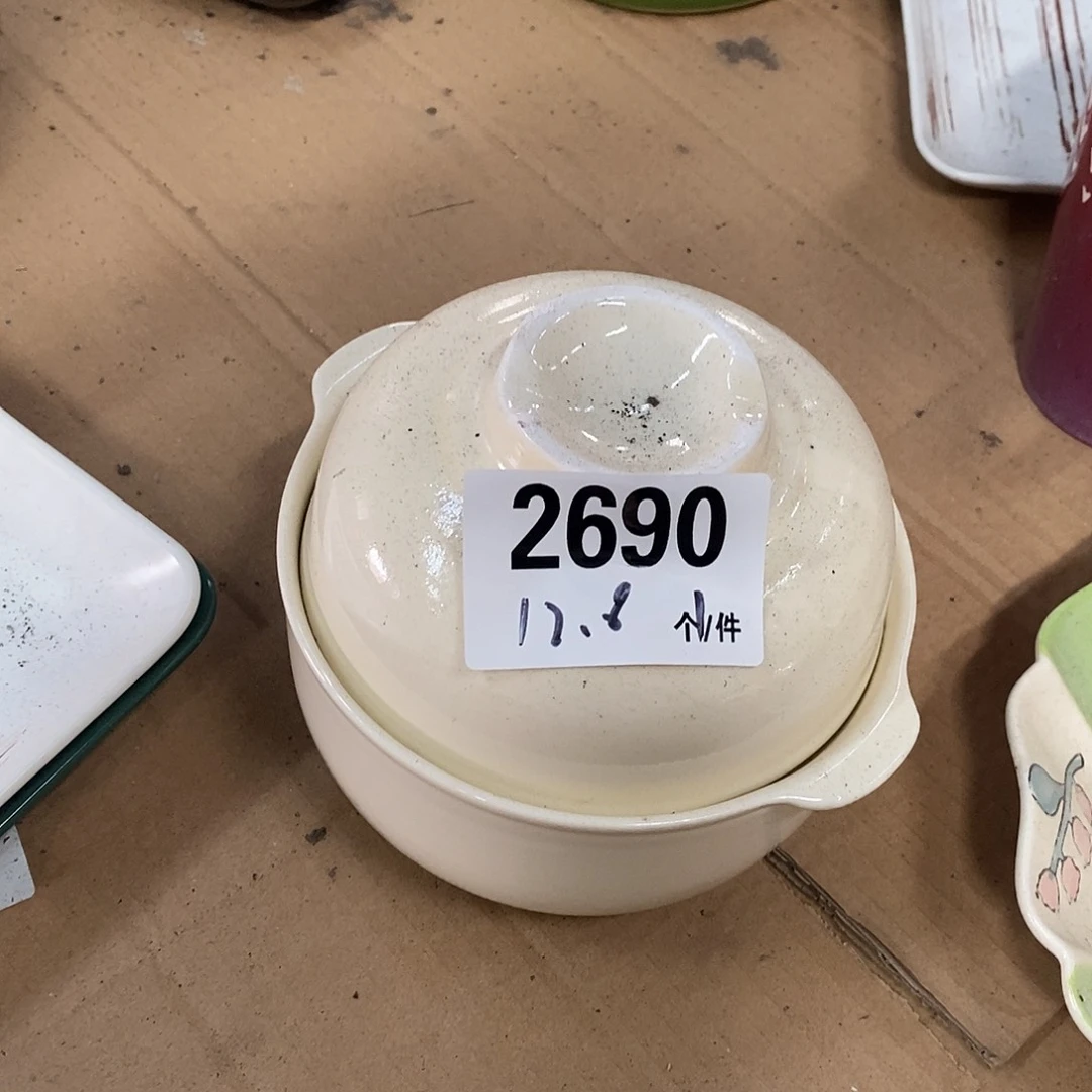 搪瓷外贸陶瓷微瑕2690