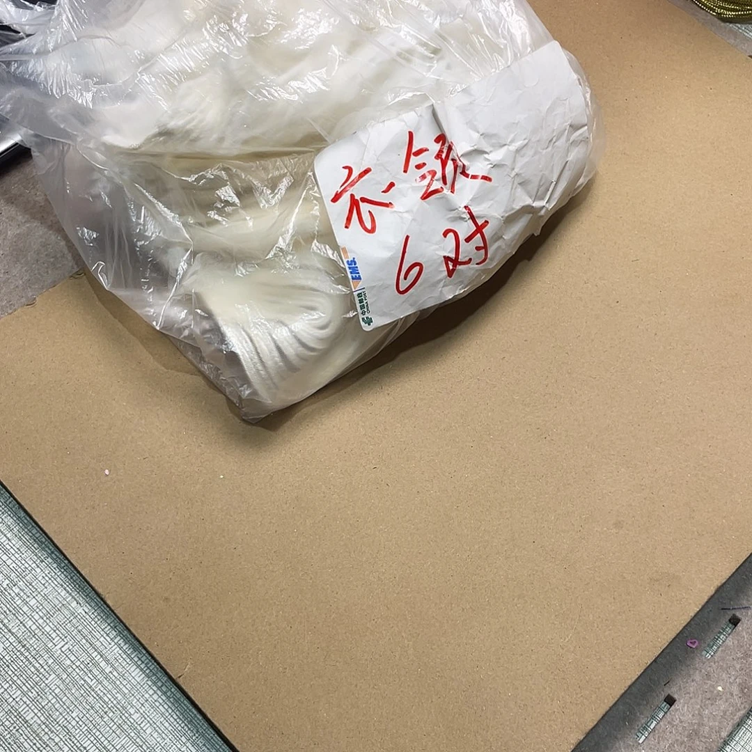 无纺布直播间闪购链接