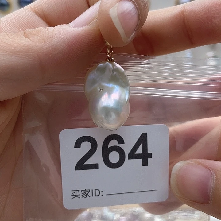 未镶嵌天然珍珠。  漏 漏 漏淡水珍珠
