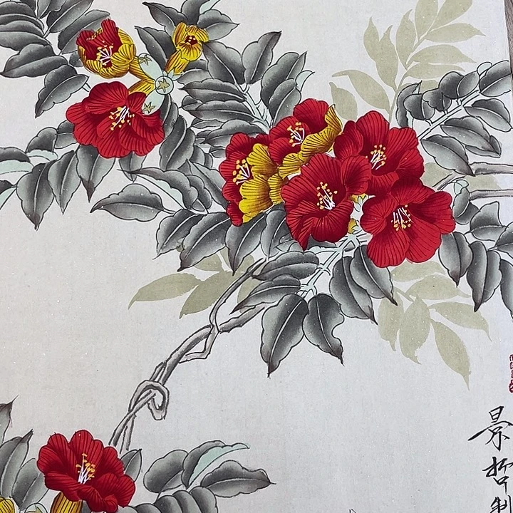 精品国画精品作品