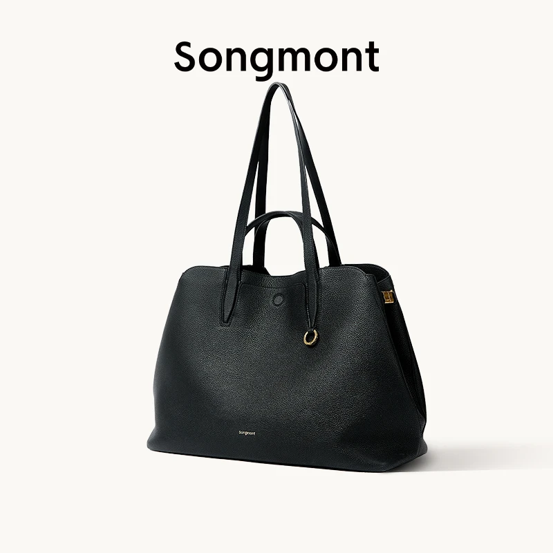 Songmont山下有松循迹系列托特包女大容量设计师款单肩手提包