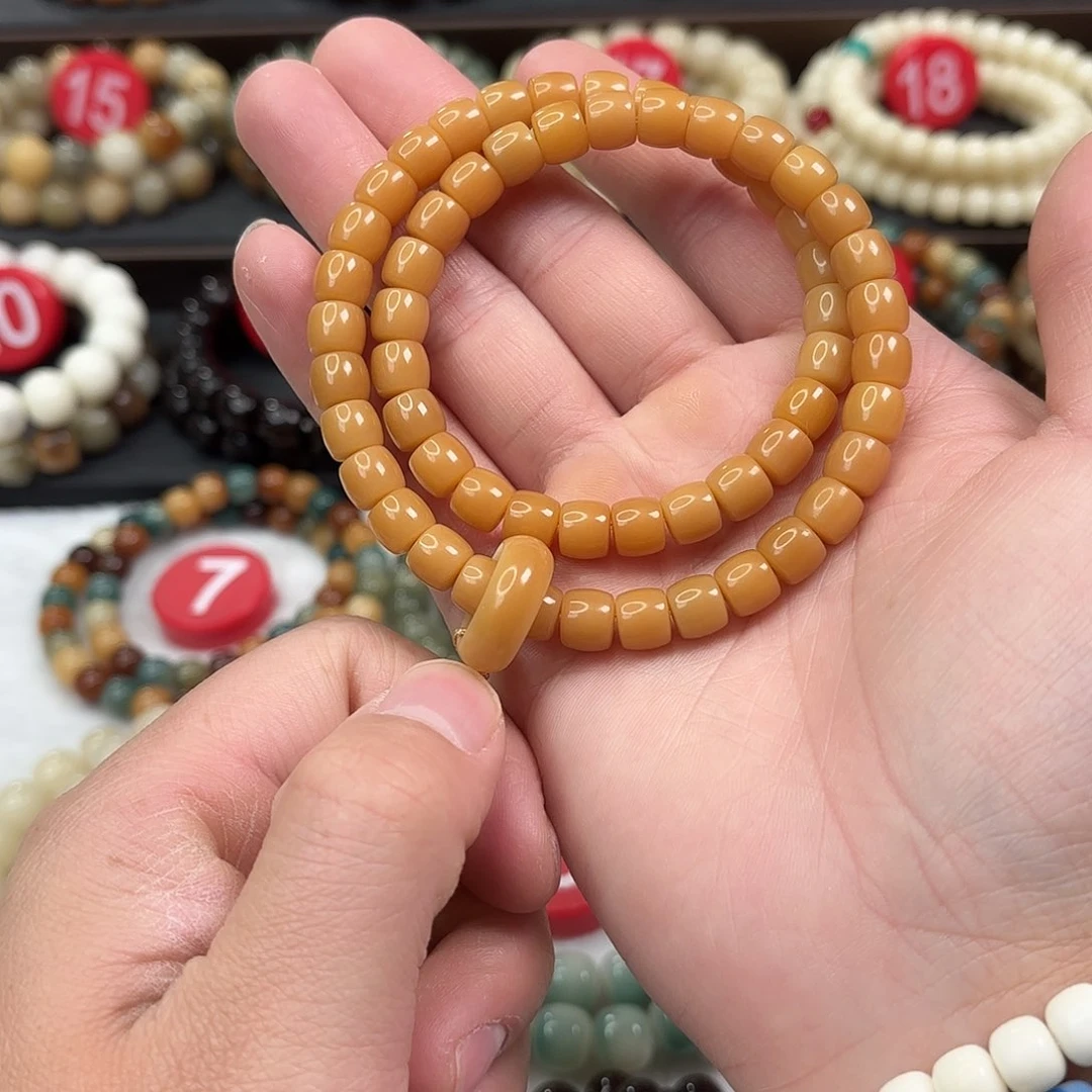 菩提根/象牙果手串如**℡菩提根