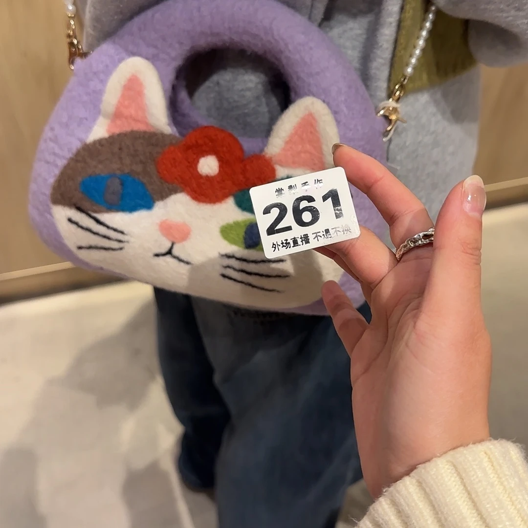 ****蹄111122211111261 11111111111猫 11111
