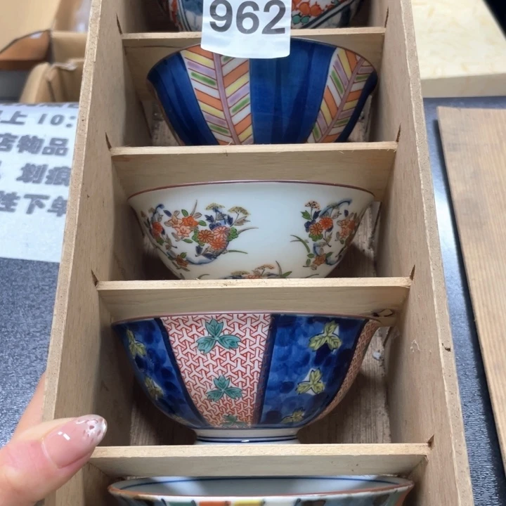 瓷片次次次次次次次次