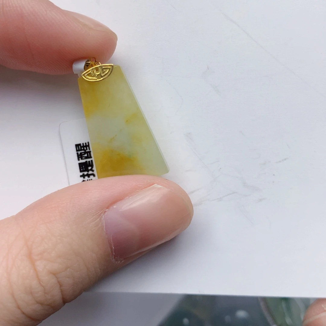 颈饰18K金镶嵌翡翠