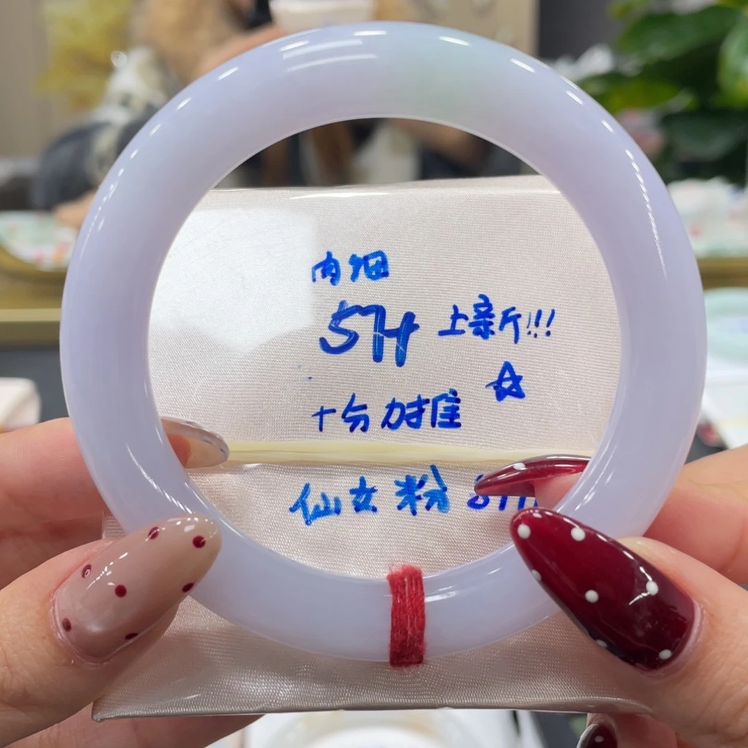 未镶嵌手镯翡翠翡翠