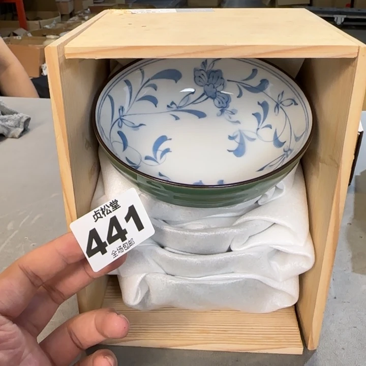 自***丰健健康康平平安安