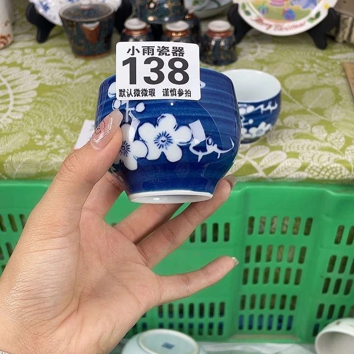 19.9包邮瓷器微瑕