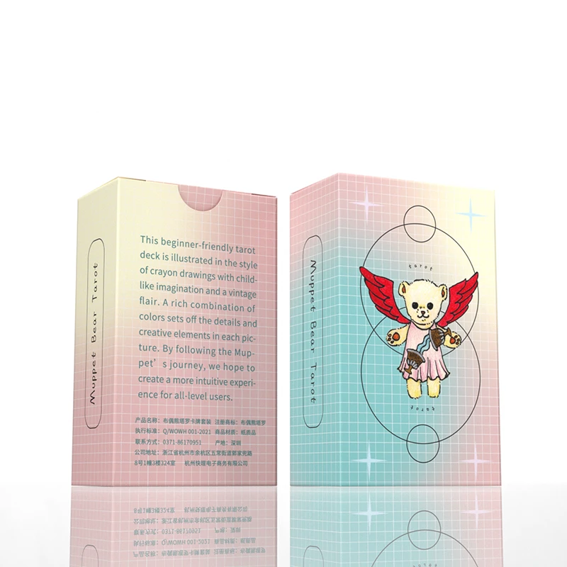 正版布偶熊集维特系卡牌迷你可爱风 7*4 迷你版 78张塔牌