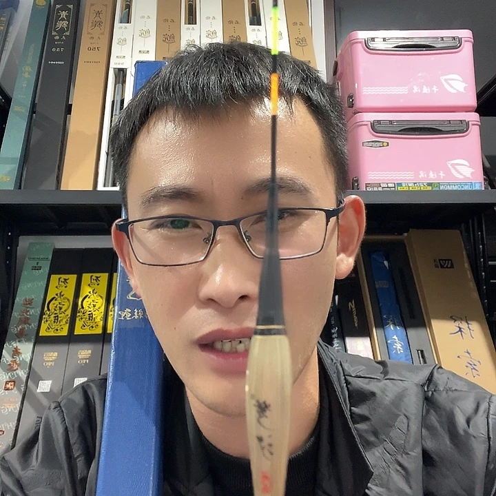 茅草闪电垂钓装备2.5克