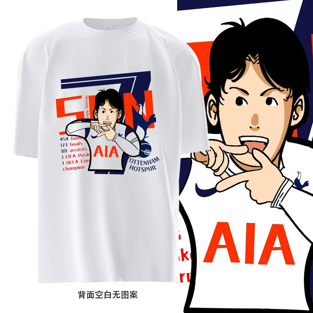 【私人定制】孙兴慜热刺10年独家定制插画设计短袖T恤衫