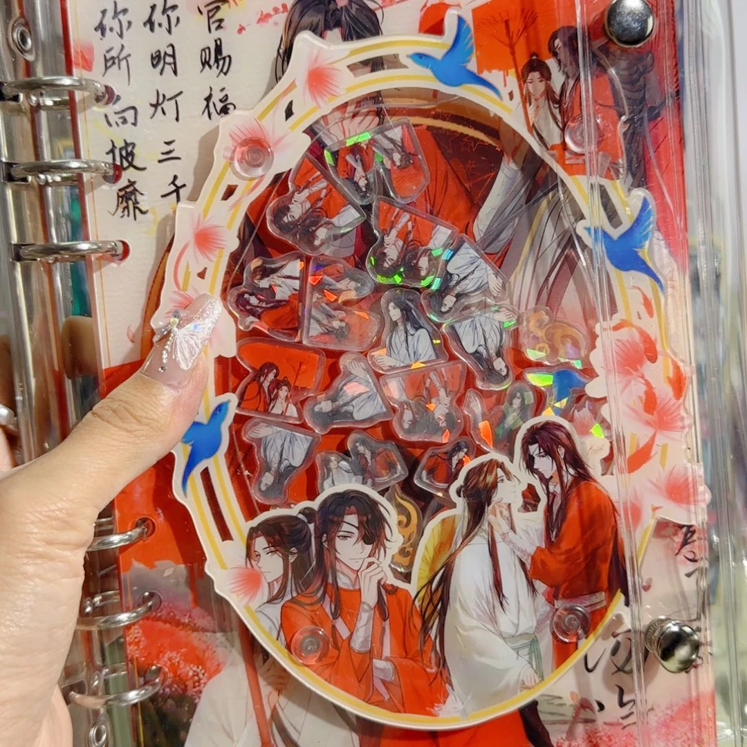 天官赐福c9 亚克力摇摇本摇摇本