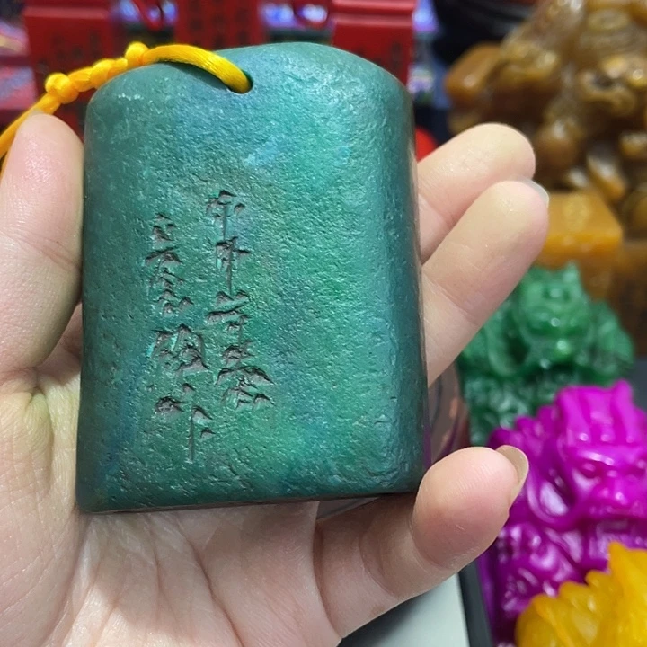 寿山石印石篆刻印章引首章闲章姓名章生日礼物