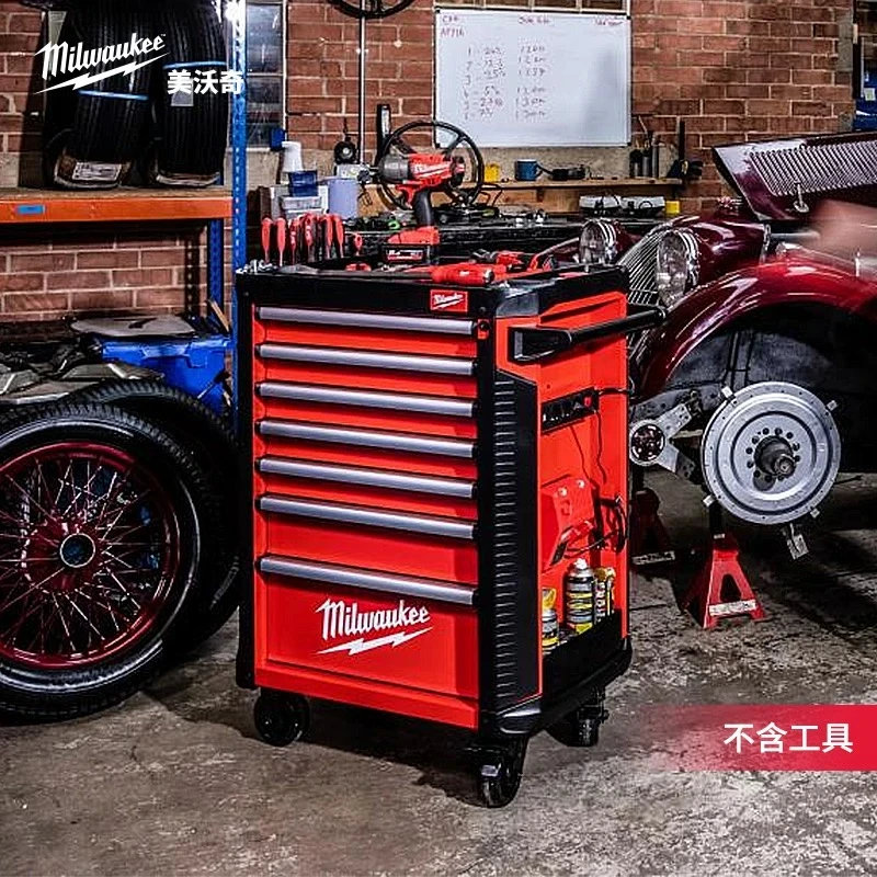 美沃奇milwaukee 7抽屉工具车工具柜汽修移动SRC30-1