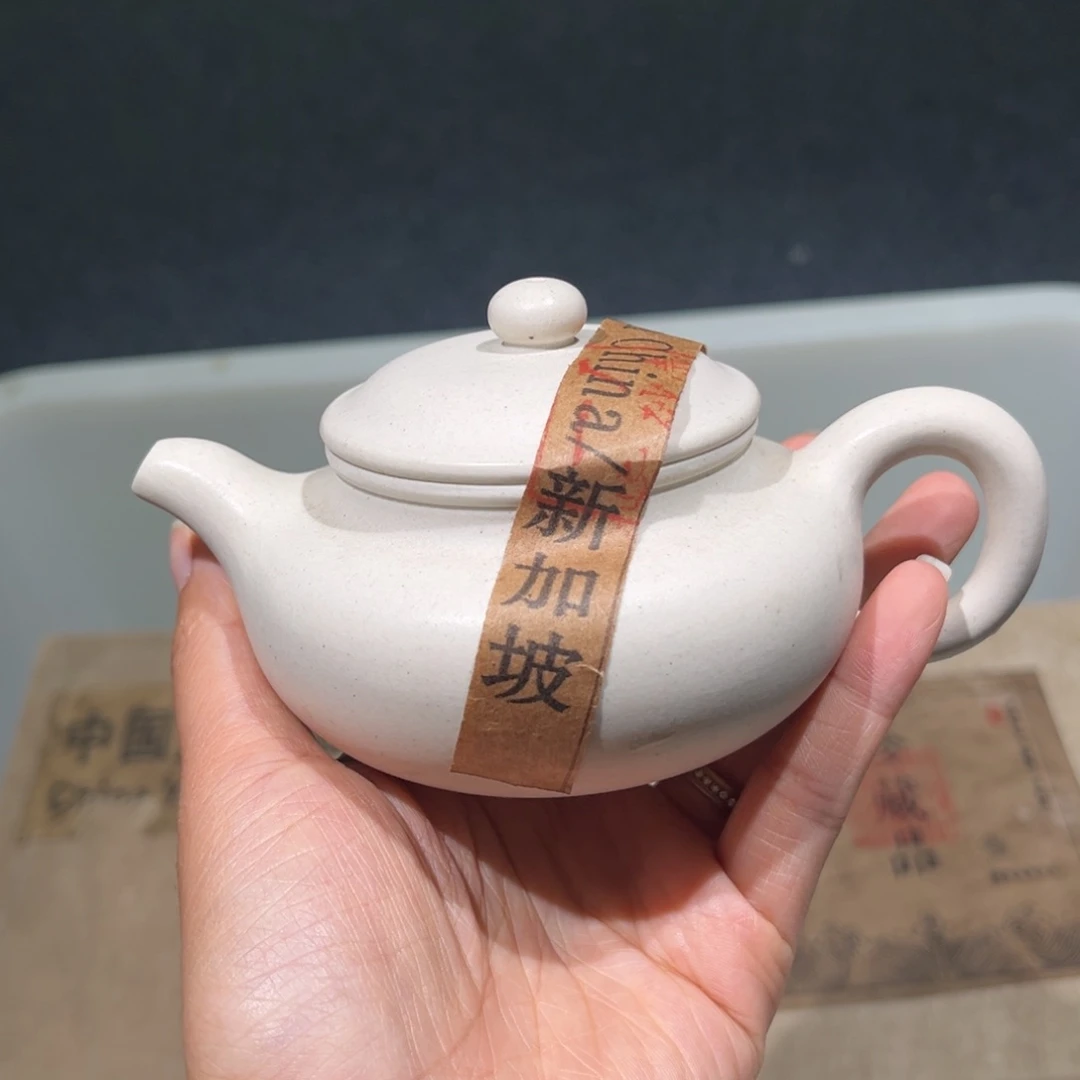 茶壶紫砂小*紫砂茶壶575