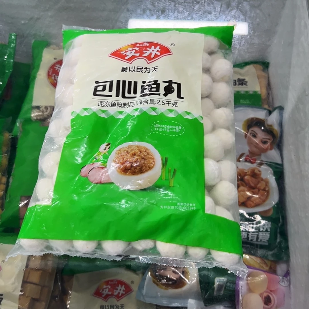 365食用农产品香港特别行政区包心鱼丸一袋