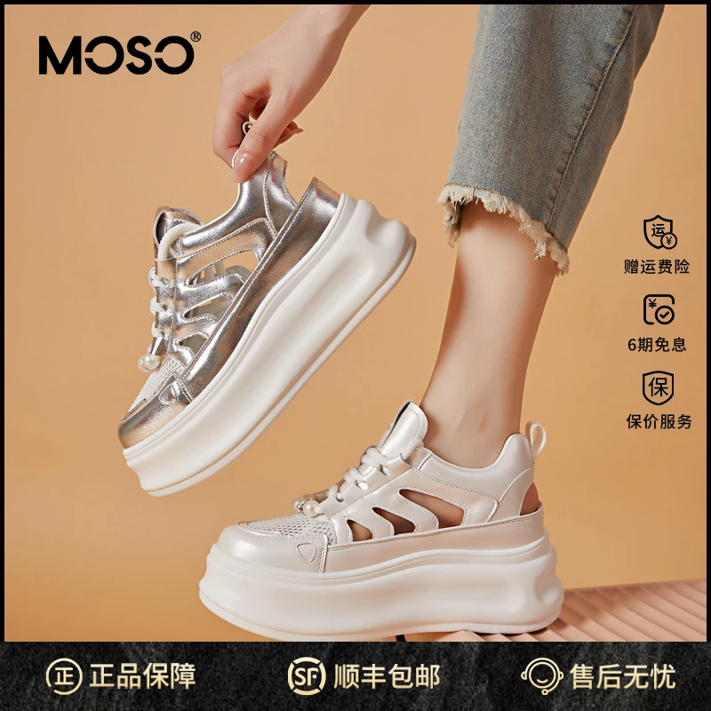 MOSO厚底小白鞋女秋季鞋子女ins潮牌百搭透气女鞋镂空时尚女鞋百