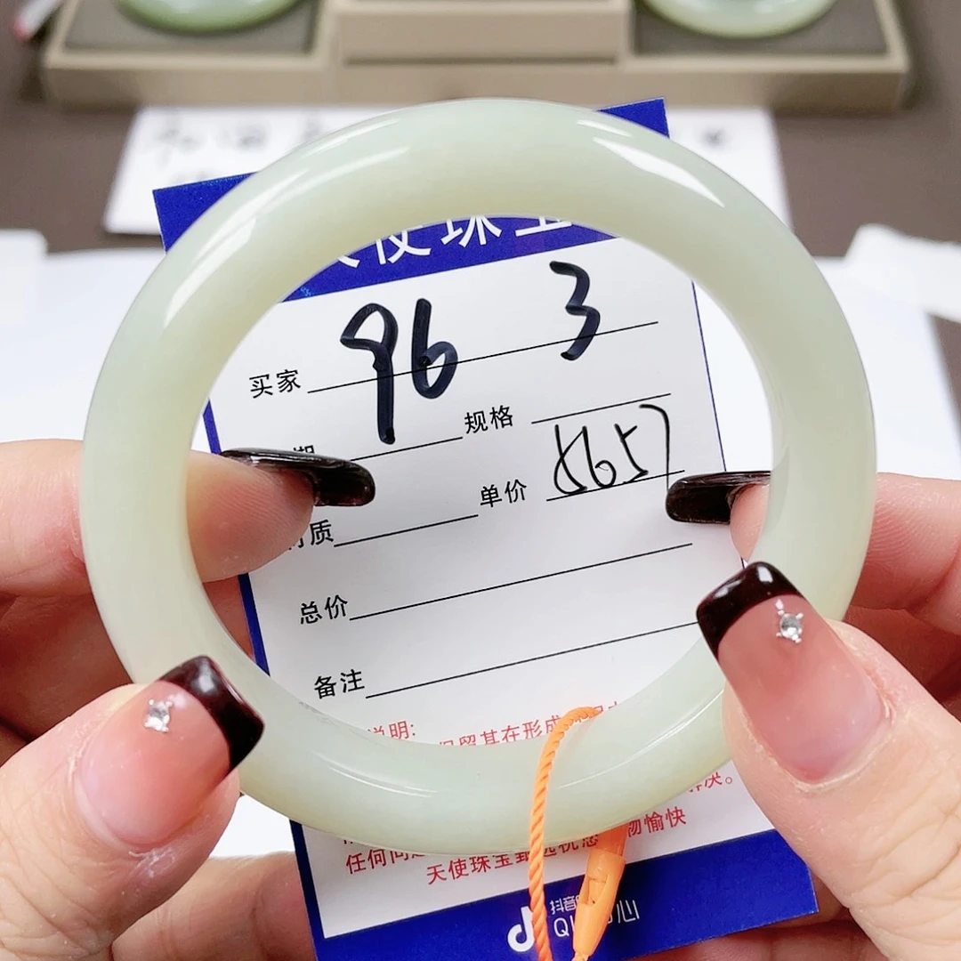 【闪购商品】和田玉手镯未镶嵌