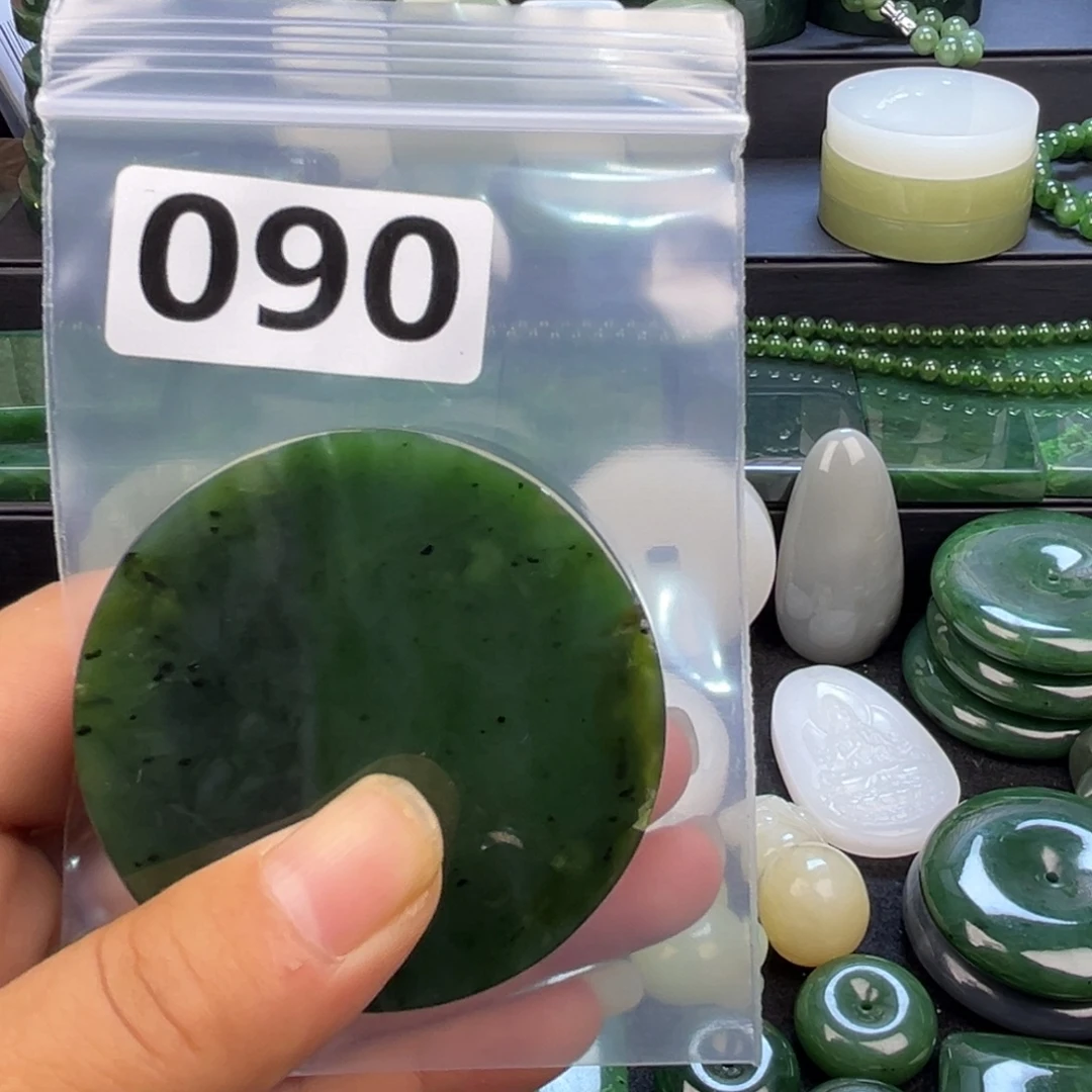 未镶嵌和田玉珠宝半成品