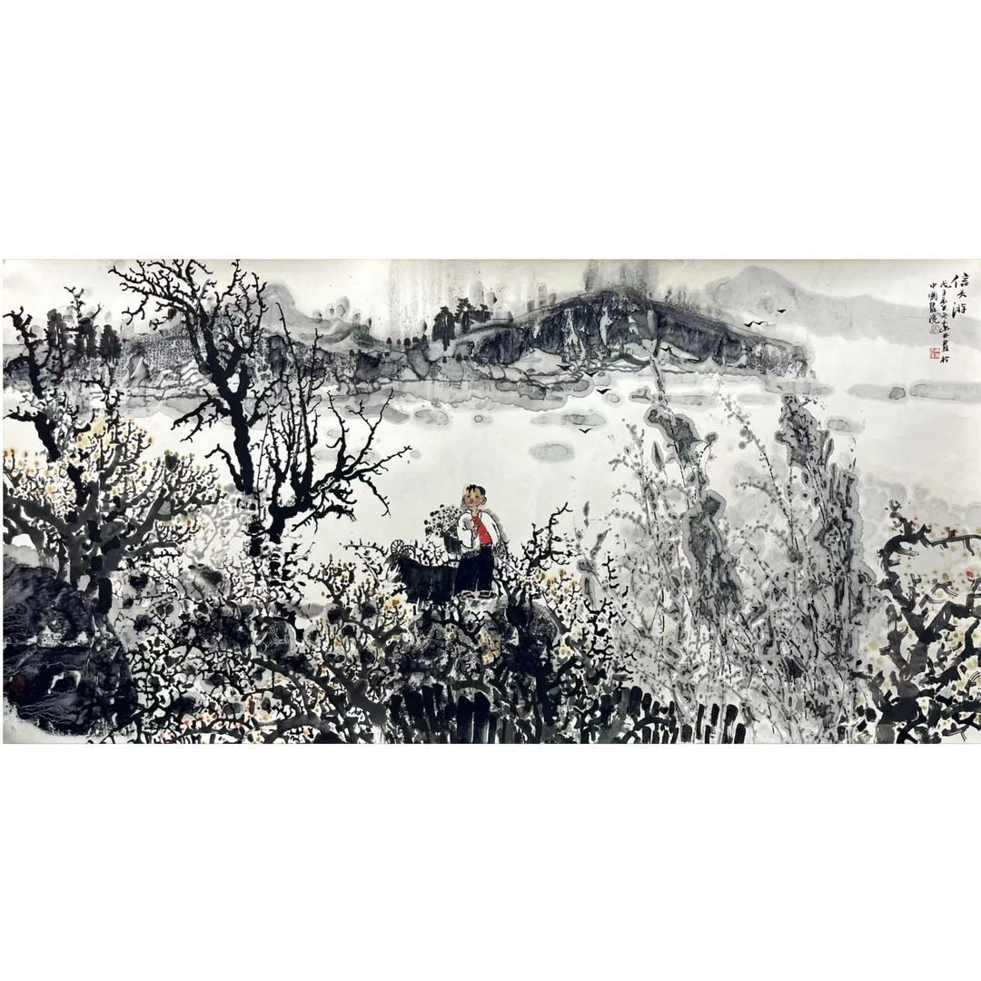 朵云轩zp-张东林-69*138