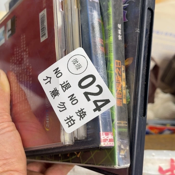 爱***钱琉璃手工艺品工艺品摆件工艺品